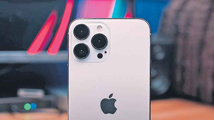 ఐఫోన్‌ 13 వచ్చేసింది.. భారత్‌లో ధరలు ఇలా..
