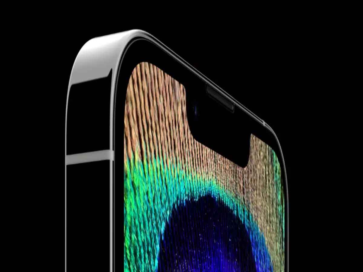 iPhone 13: ఈ దేశాల్లో ఐఫోన్ 13 చాలా చీప్ గురూ.. ఇండియాలో క‌న్నా అక్క‌డ త‌క్కువ ధ‌ర‌కే ఐఫోన్‌