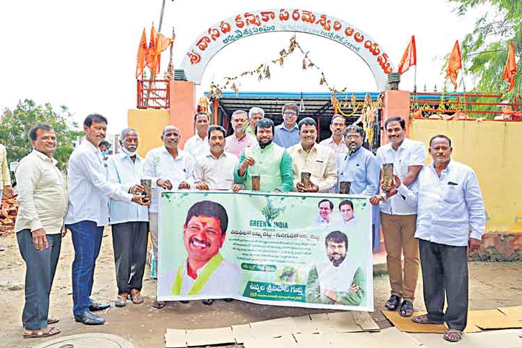 జమ్మి మొక్కలు నాటిన వైశ్య ఫెడరేషన్‌