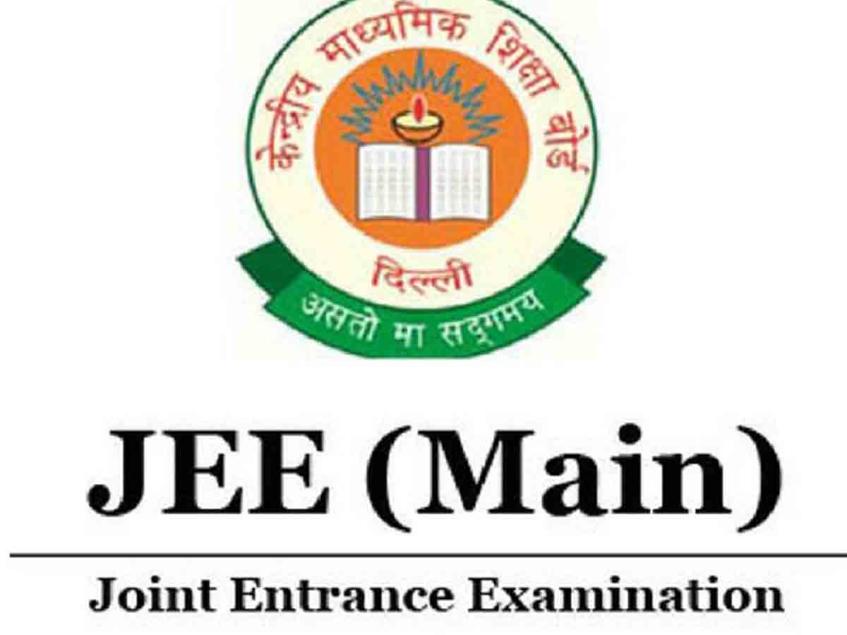 Rangareddy : జేఈఈ మెయిన్‌లో గురుకుల విద్యార్థుల ఉత్తమ ప్రతిభ