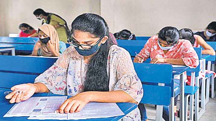 రేపు జేఈఈ మెయిన్‌ ఫలితాలు?