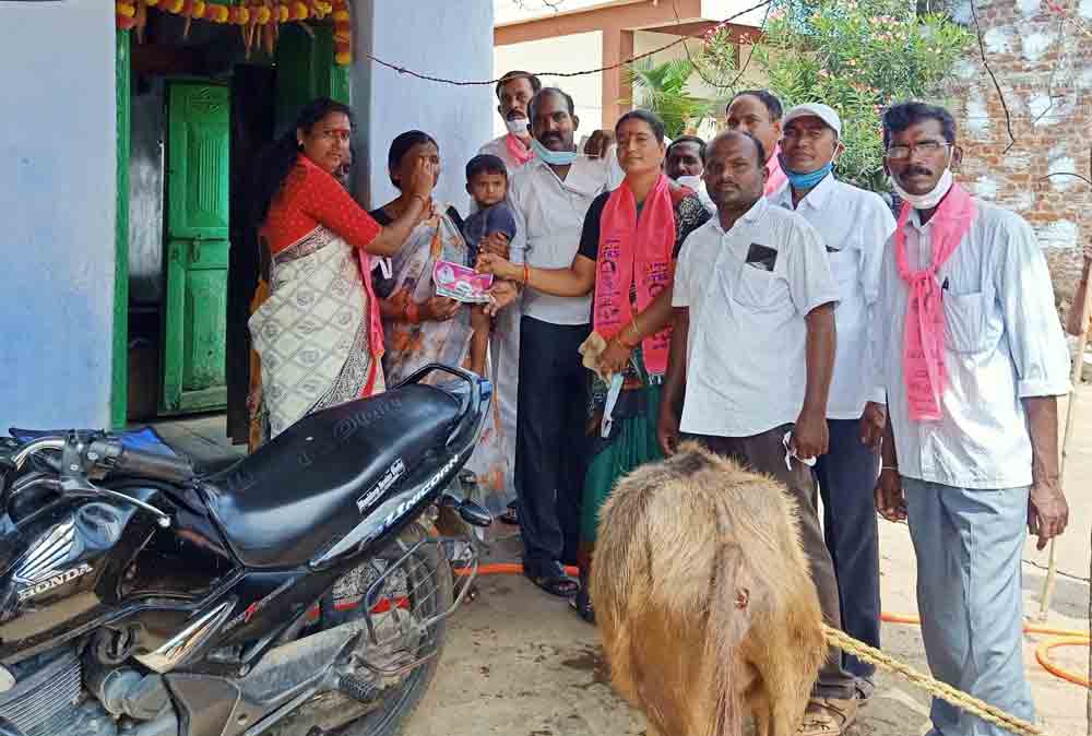 అభివృద్ధికి అండగా నిలువండి