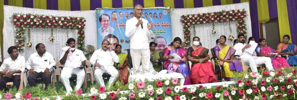 ఓటు మీది.. జిమ్మేదారు మాది