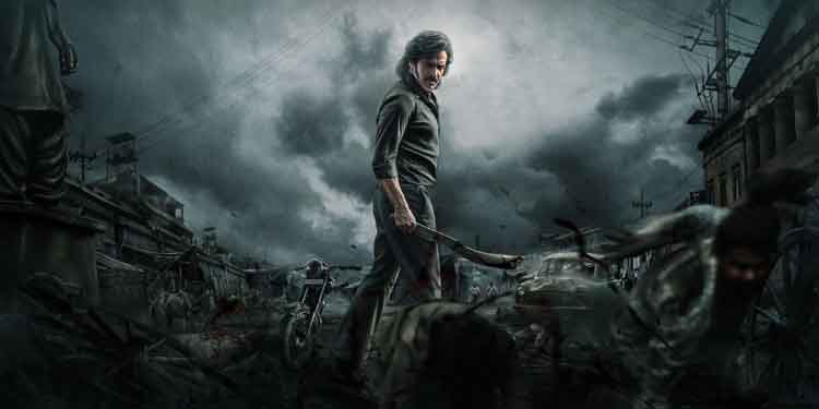 మాఫియాడాన్‌ కబ్జా