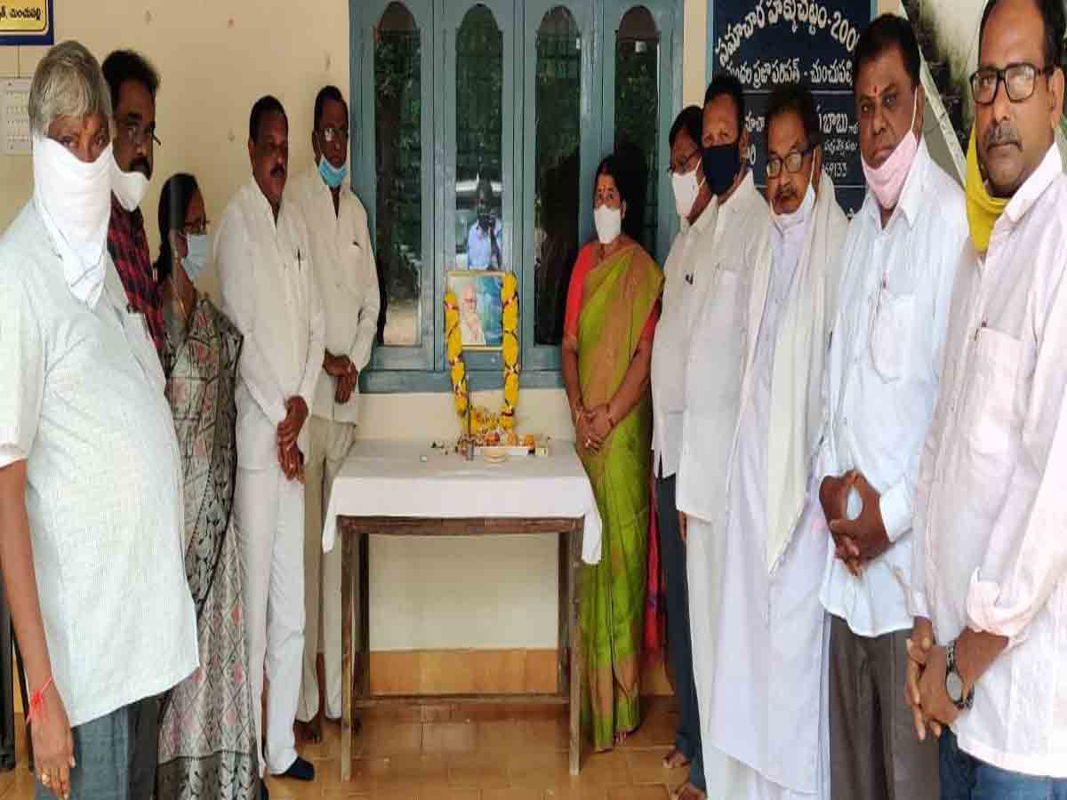 Kaloji birth anniversary celebrations |  ఘనంగా కాళోజీ నారాయణరావు జయంతి వేడుకలు…