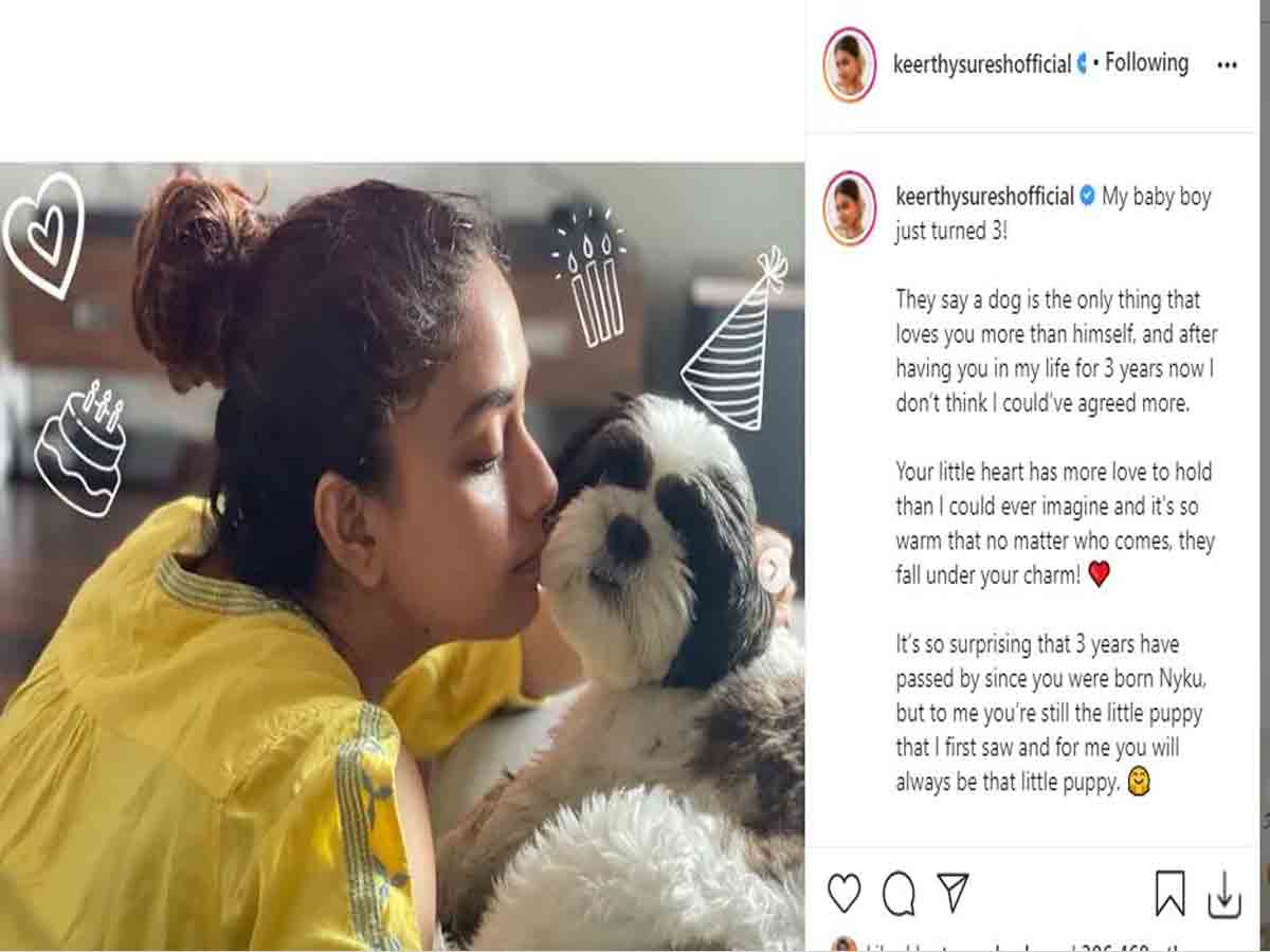 Keerthy Suresh: నా కుమారుడి బ‌ర్త్ డే అంటూ శుభాకాంక్ష‌లు తెలిపిన కీర్తి సురేష్‌