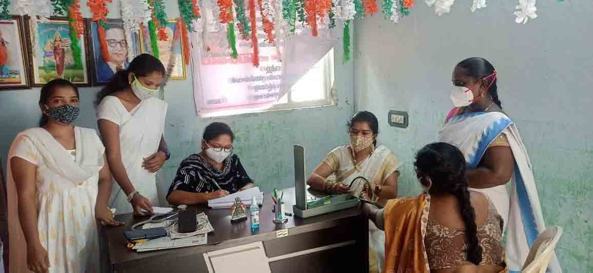 పేదలకు భరోసా