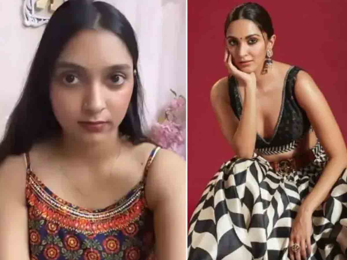 Kiara: కియారా పోలిక‌ల‌తో క‌నిపిస్తున్న ఈ అమ్మాయి ఎవ‌రు?