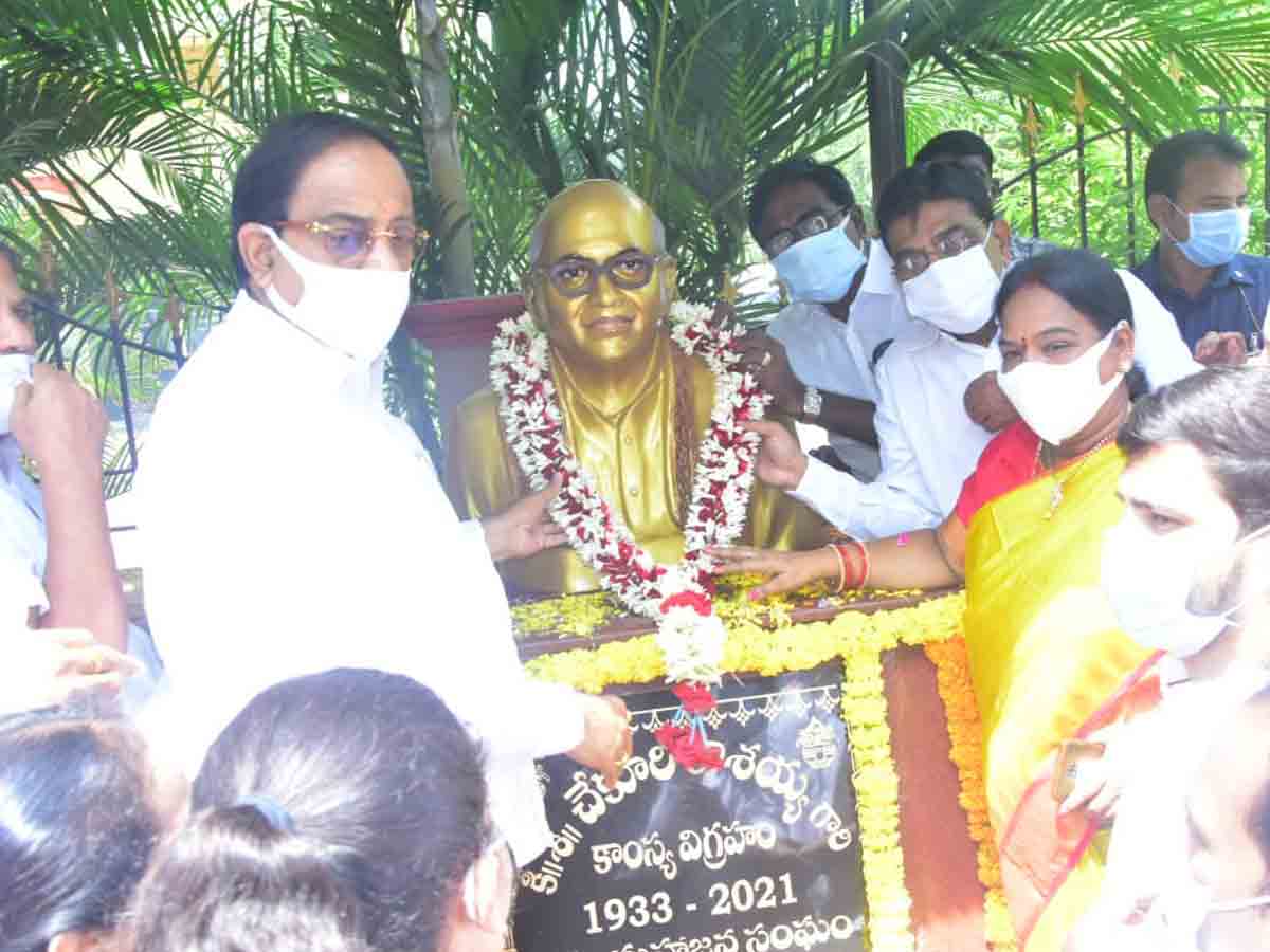 ఆదర్శప్రాయుడు చేకూరి కాశయ్య : మంత్రి పువ్వాడ