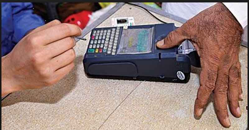 ‘బ్లాక్‌ మార్కెట్‌’కు చెక్‌