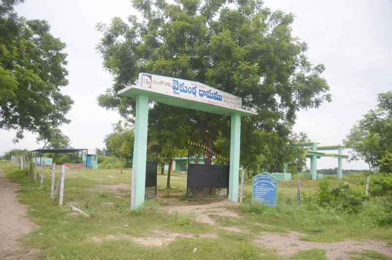 చూడ‘పచ్చని’ పోచారం