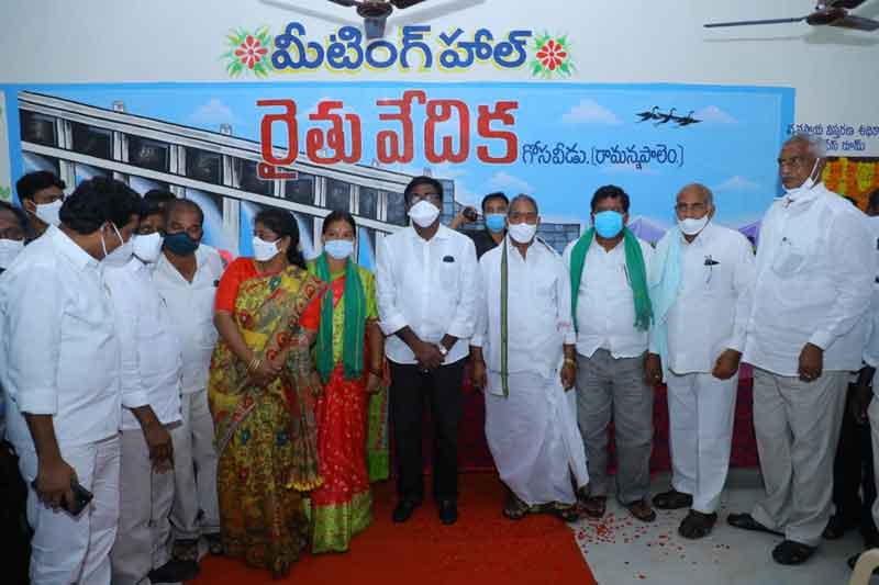 ఎర్రుపాలేనికి ‘సీతారామ’ జలాలు