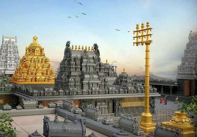 తిరుపతి తరహాలో యాదాద్రి లడ్డూ