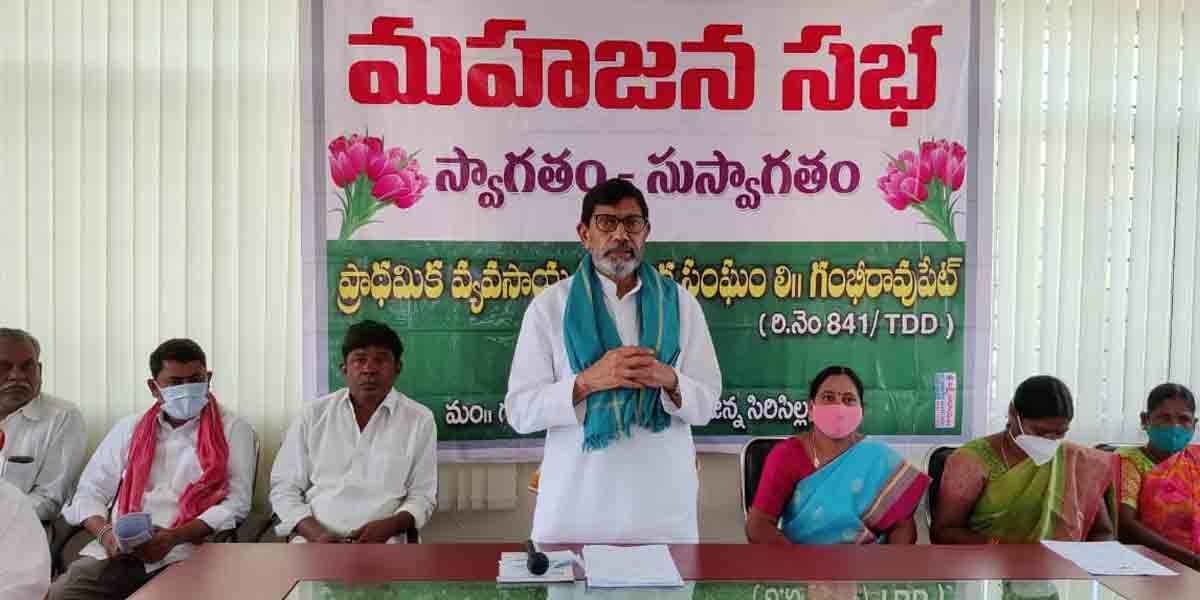 వరికంటే ప్రత్యామ్నాయ పంటలే మేలు : కొండూరి రవీందర్‌రావు