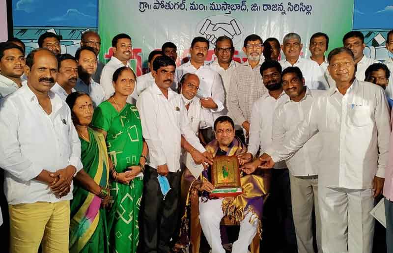 ప్రగతి పథంలో సహకార సంఘాలు