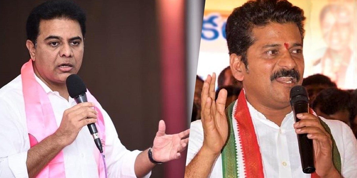 రేవంత్‌పై కేటీఆర్‌ పరువునష్టం దావా