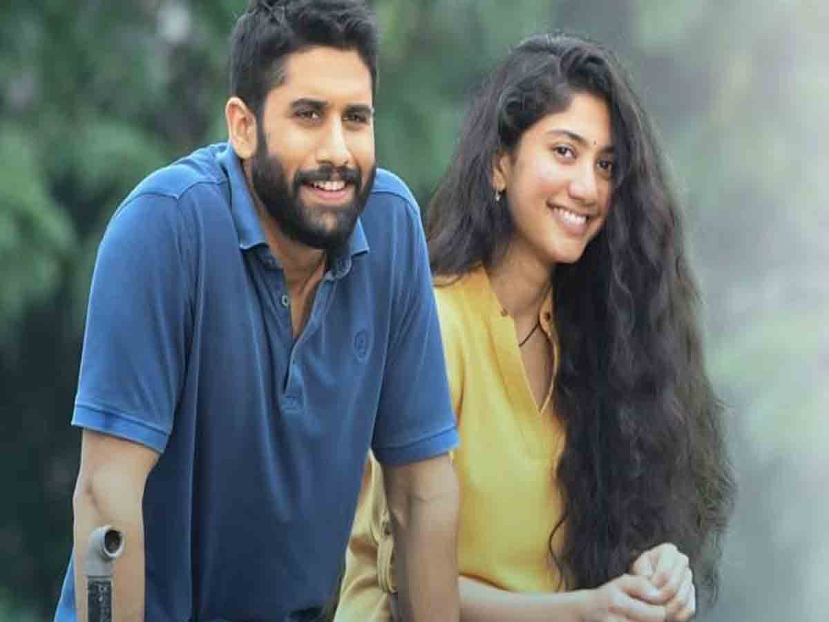 Love Story: ల‌వ్ స్టోరీ రిలీజ్ డేట్ ఫిక్స్ చేసిన మేక‌ర్స్