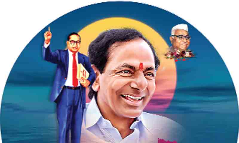 చారకొండకు..దళితబంధు