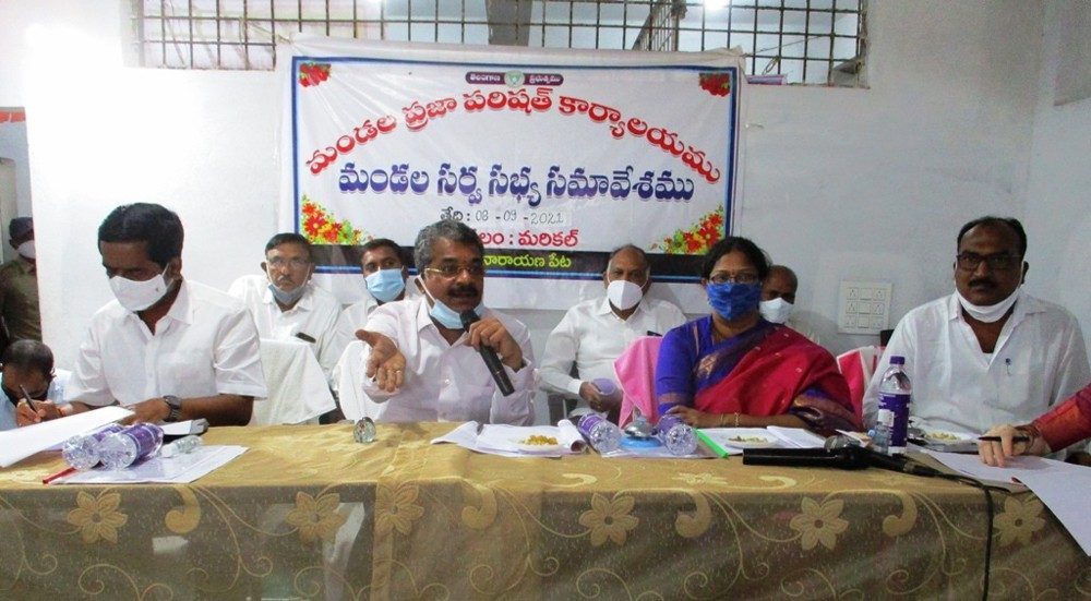 పనిచేయకుంటే ఇంటికే..