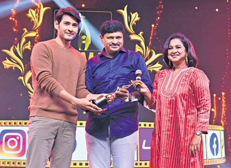 సైమా ఉత్తమ నటుడు మహేశ్‌