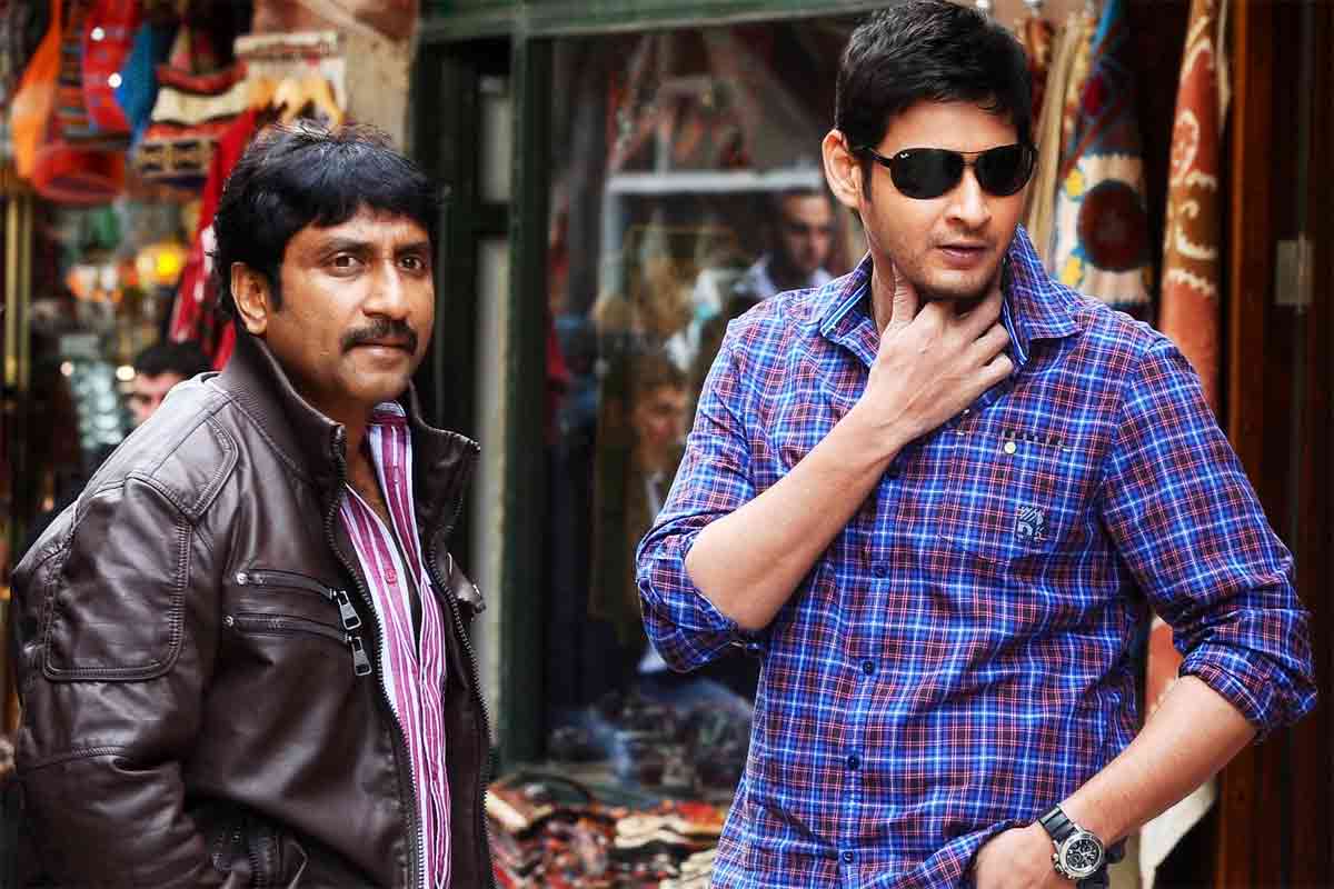 శ్రీను వైట్లతో మహేశ్‌ బాబు.. కాంబినేషన్ మూడోసారి వర్కవుట్ అయ్యేనా..?