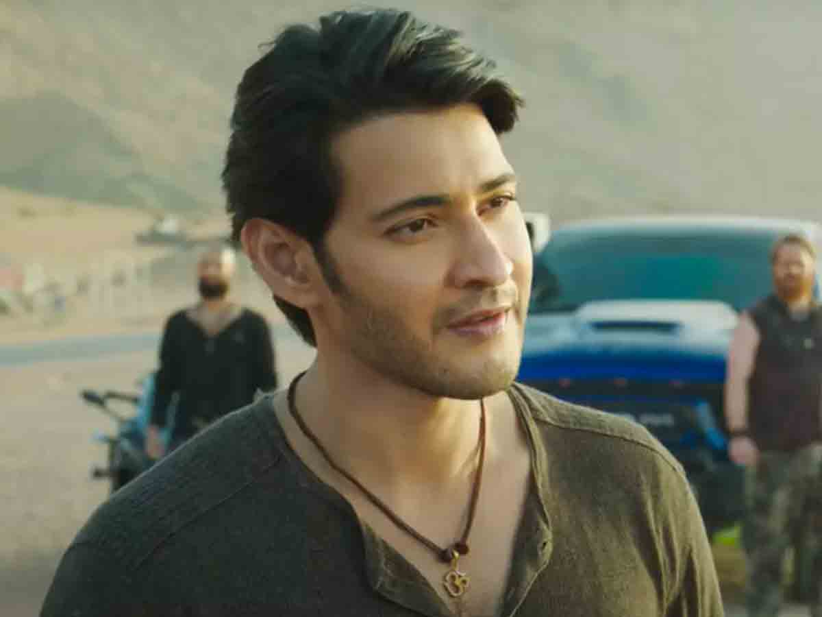 Mahesh Babu: అభిమానుల తాకిడితో ఆగిపోయిన మ‌హేష్ మూవీ షూటింగ్‌..!