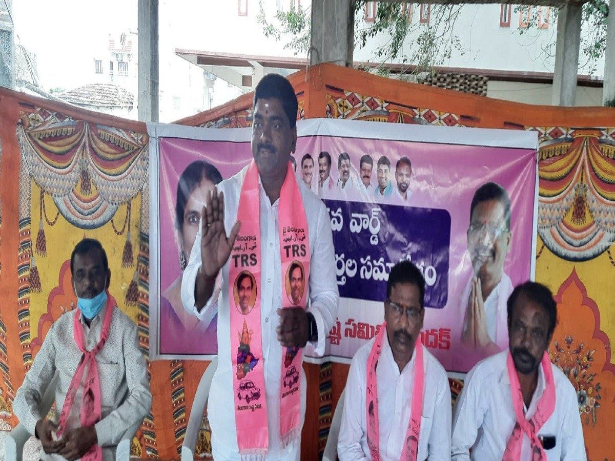 Medak | మరో 20 ఏండ్లు టీఆర్‌ఎస్‌దే అధికారం