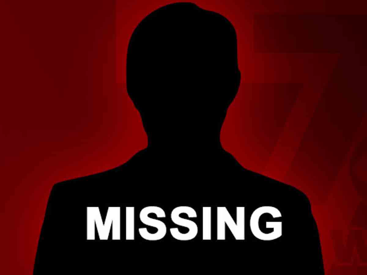 Crime news |ఊరికి వెళ్లిన వ్యక్తి అదృశ్యం