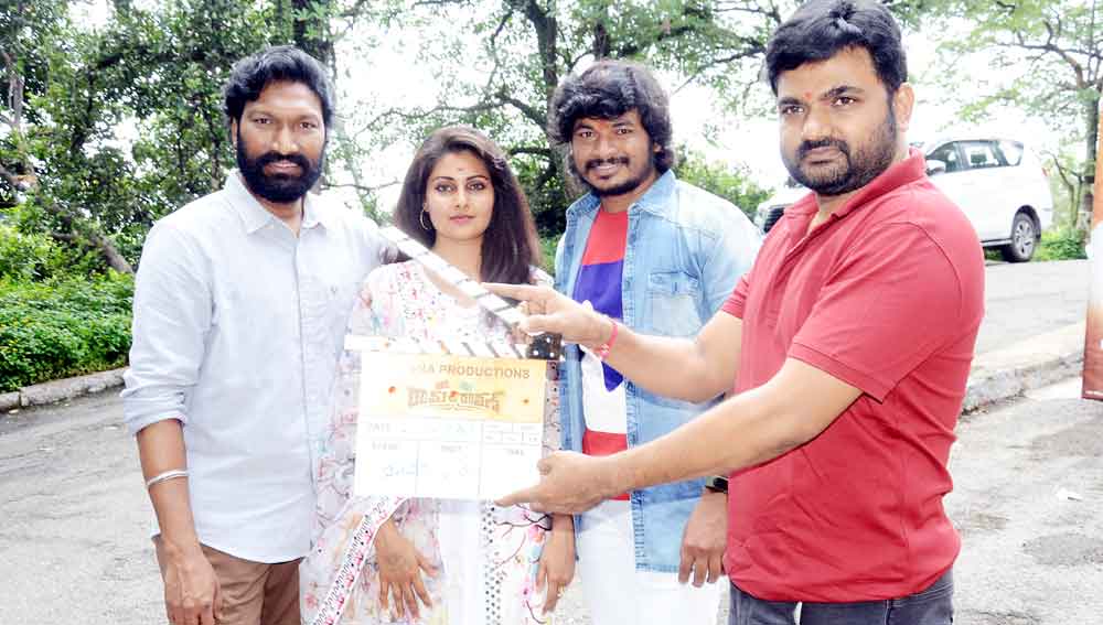 ‘రామ్‌ వర్సెస్‌ రావణ’ ప్రారంభం