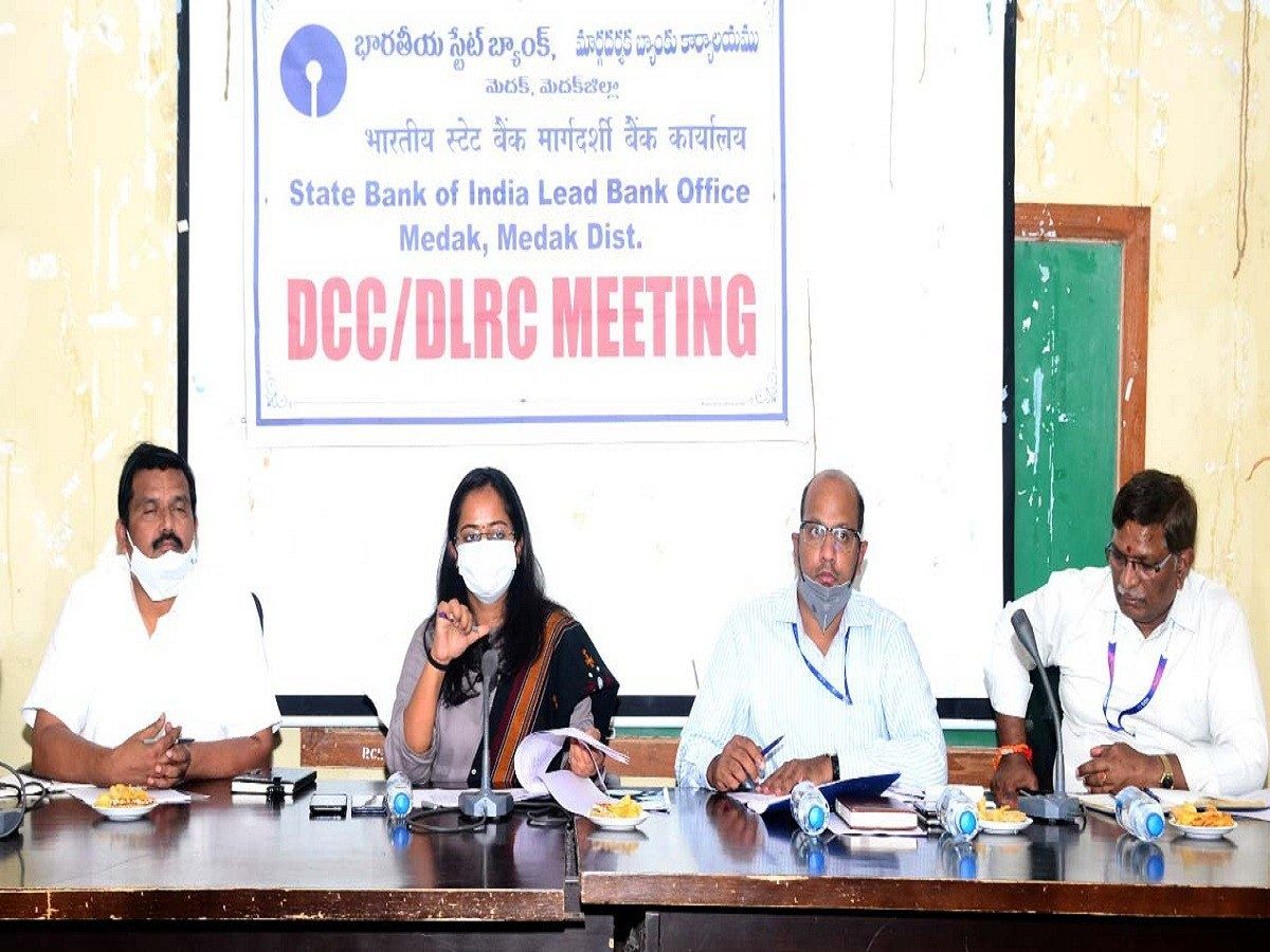 Medak|రైతులకు సకాలంలో రుణాలు అందించాలి