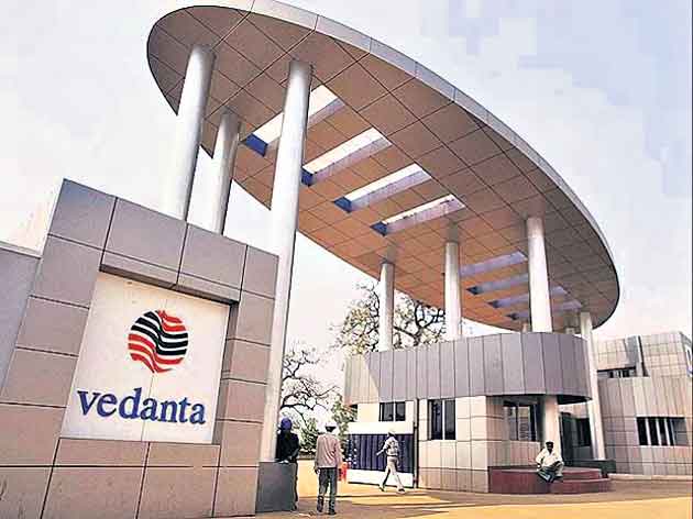 వేదాంత మధ్యంతర