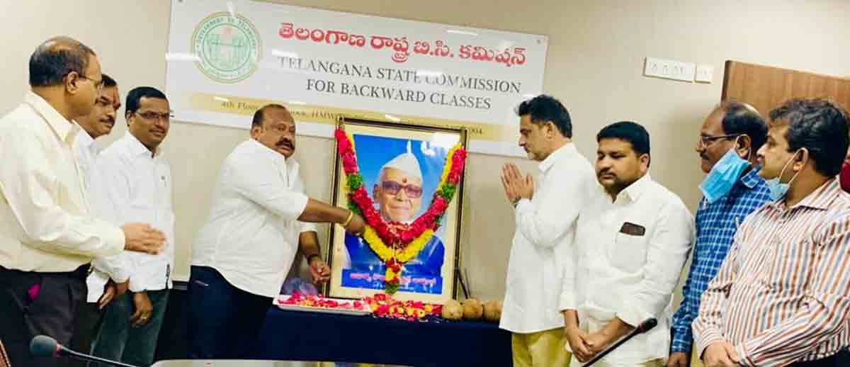 తెలంగాణ ఆత్మగౌరవ ప్రతీక ‘కొండా’ : బీసీ సంక్షేమ శాఖ మంత్రి గంగుల కమలాకర్