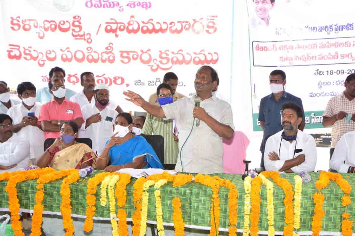 సంక్షోభంలోనూ సంక్షేమానికి పెద్దపీట: మంత్రి కొప్పుల ఈశ్వర్