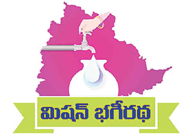 99.6% విద్యాసంస్థలకు భగీరథ కనెక్షన్లు