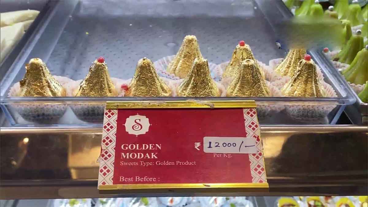 Golden Modak : బంగార‌పు పూత‌తో మోద‌క్‌.. కిలో ధ‌ర ఎంతో తెలిస్తే షాకవుతారు
