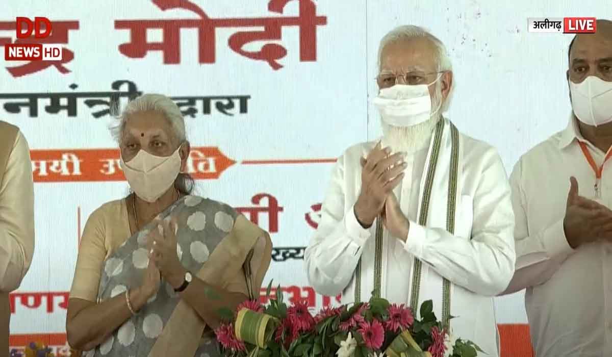 రాజా మ‌హేంద్ర ప్ర‌తాప్ సింగ్ యూనివ‌ర్సిటీకి మోదీ శంకుస్థాప‌న‌