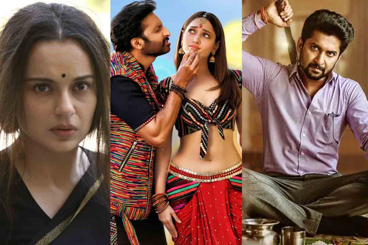 Tollywood | ఈ వారం సినిమాల పరిస్థితి ఏంటి.. వినాయక చవితి విన్నర్ ఎవరు..?