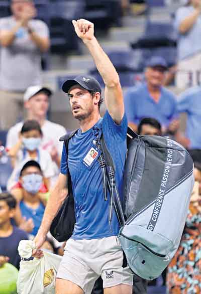 ముర్రే నిష్క్రమణ