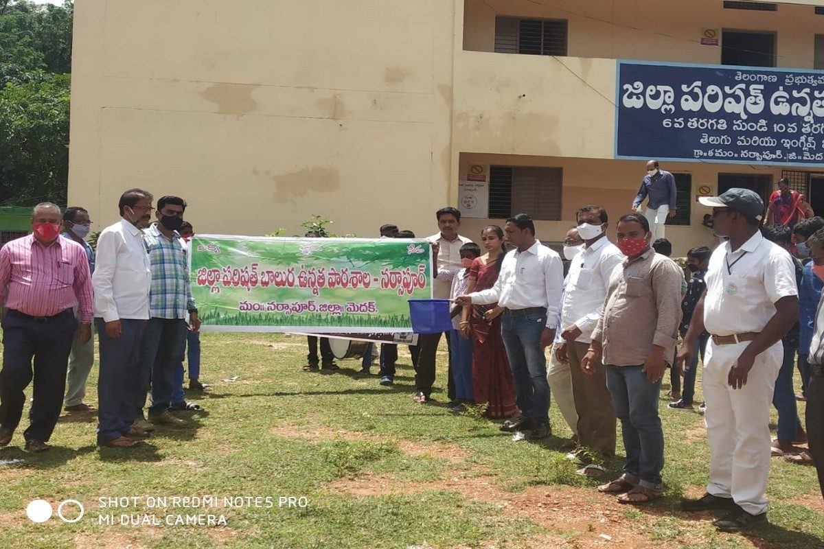 నర్సాపూర్‌ పాఠశాలలో ఫ్రీడం రన్‌