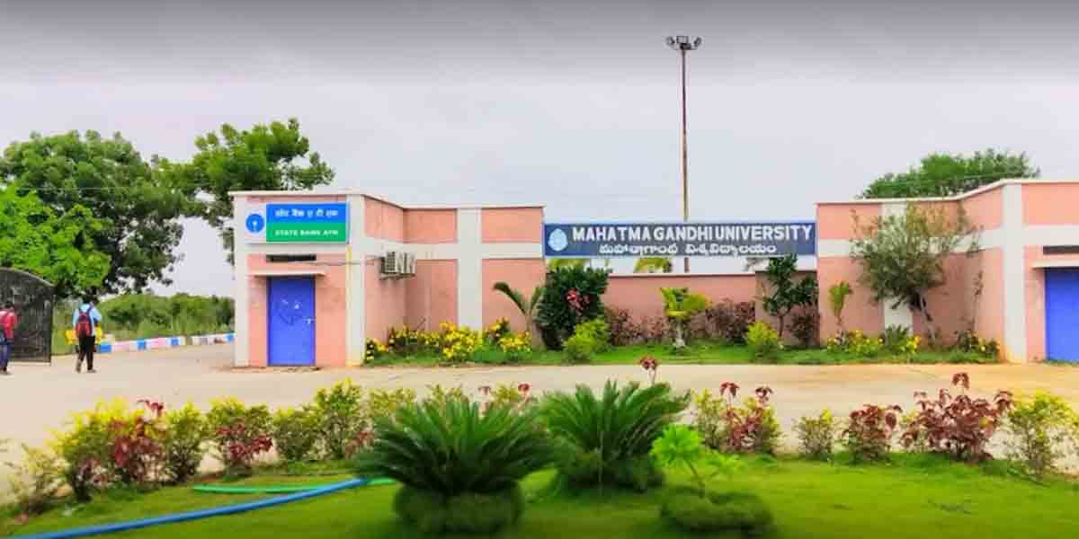 Nallagonda | భారీ వ‌ర్షాలు.. 28, 29 తేదీల్లో ఎంజీయూ ప‌రిధిలో ప‌రీక్ష‌లు వాయిదా