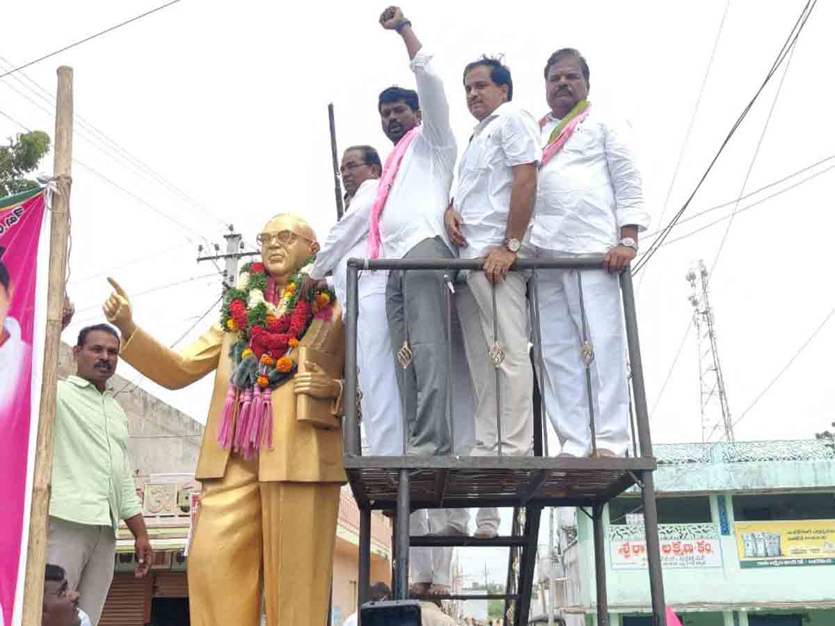 చారకొండ మండల కేంద్రంలో దళిత బంధు అవగాహన సదస్సు