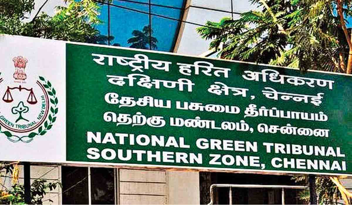 Rayalaseema : రాయలసీమ ఎత్తిపోతల.. చెన్నై ఎన్జీటిలో ముగిసిన వాదనలు