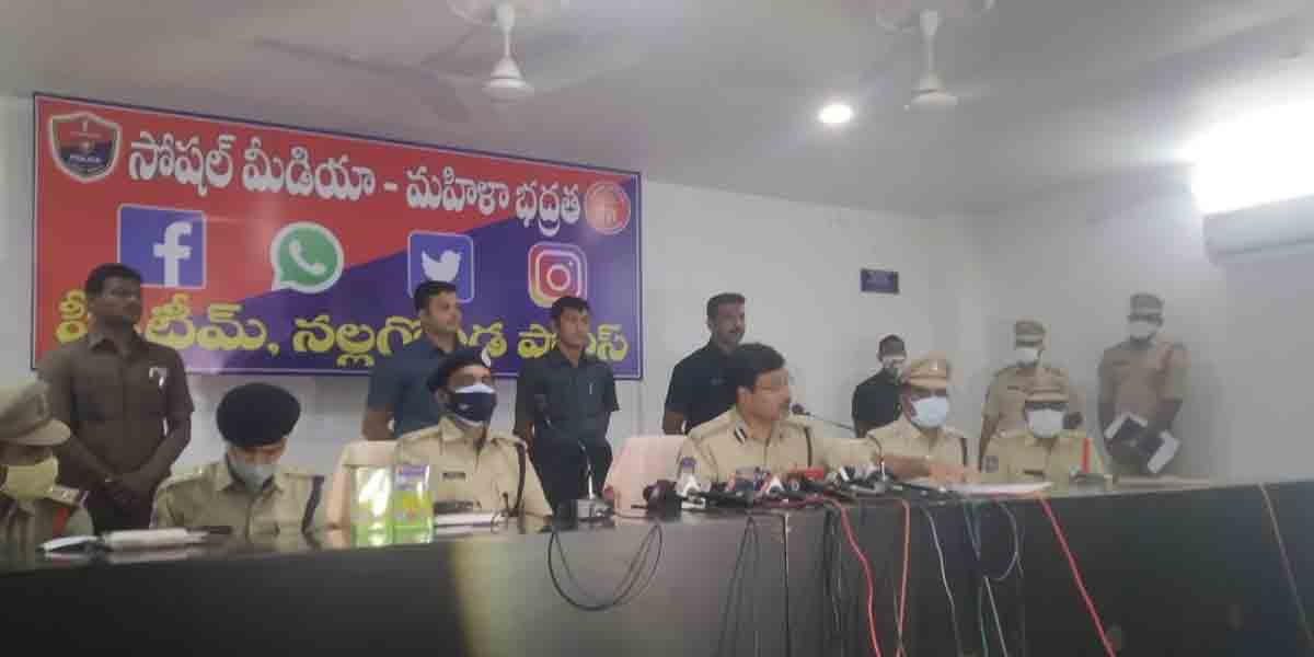 Crime News | గంజాయి విక్రయిస్తున్న ఐదుగురి అరెస్ట్‌