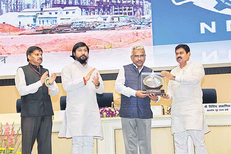 ఎన్‌ఎండీసీకి రాజ్య భాష కీర్తి పురస్కార్‌ అవార్డు