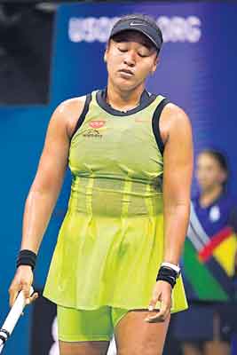 ఒసాకకు షాక్‌