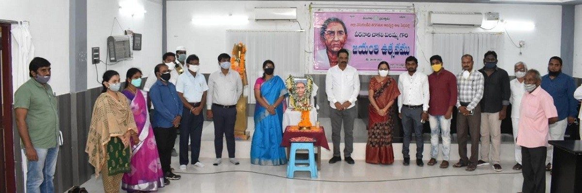 తెలంగాణ ప్రజలకు స్ఫూర్తిదాయకం.. చాకలి ఐలమ్మ