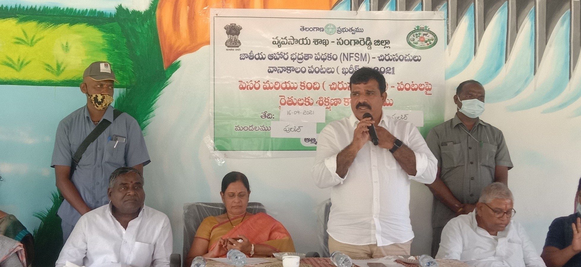 Pulkal Rural | రైతులు ప్రత్యామ్నాయ పంటల వైపు ఆలోచించాలి