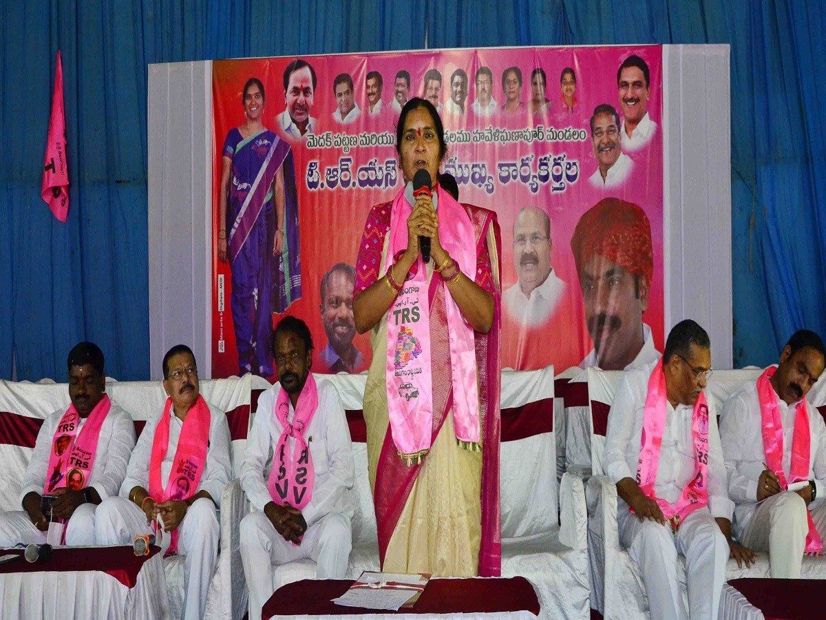 Medak|టీఆర్‌ఎస్‌ను సంస్థాగతంగా బలోపేతం చేసుకుందాం