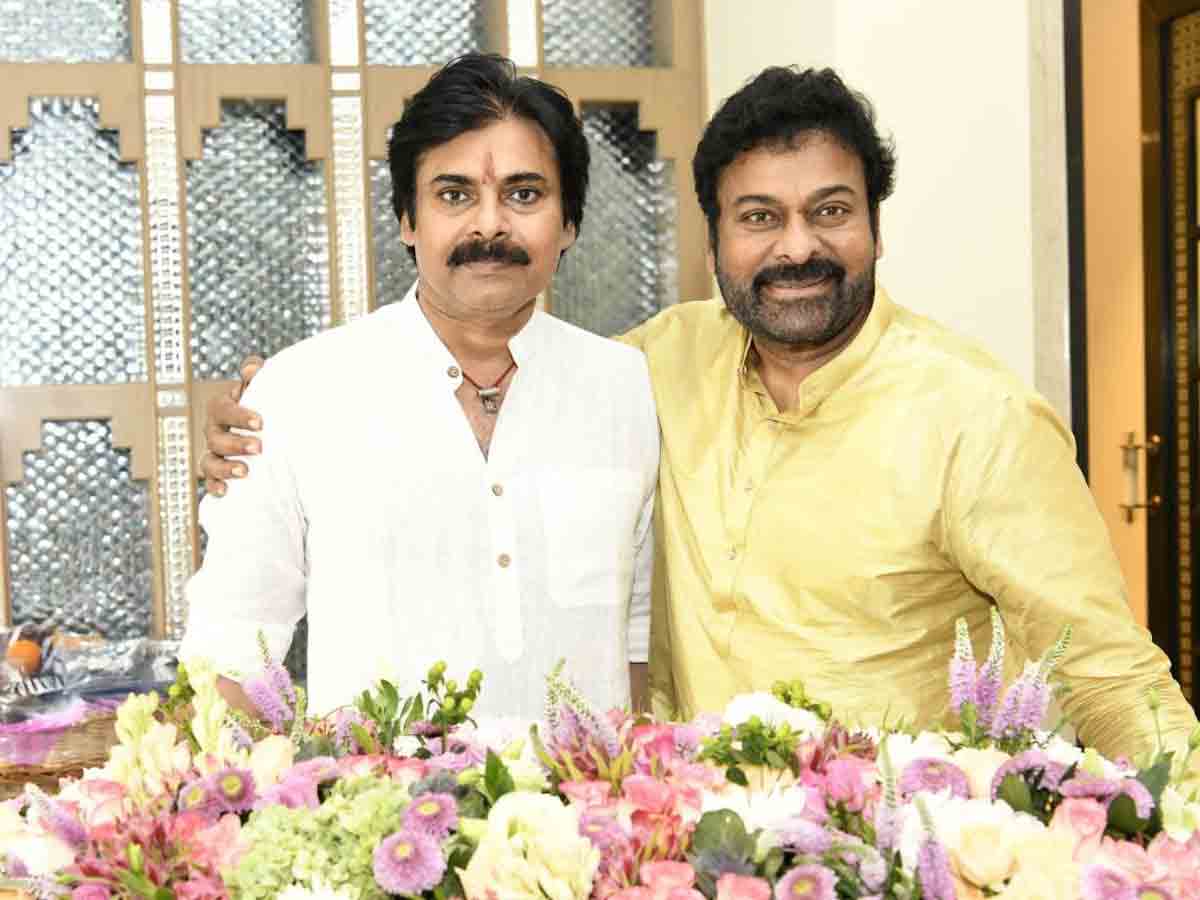 Pawan Kalyan: తోడ‌బుట్టిన ఆశ‌యానికి పుట్టిన రోజు శుభాకాంక్ష‌లు: చిరంజీవి