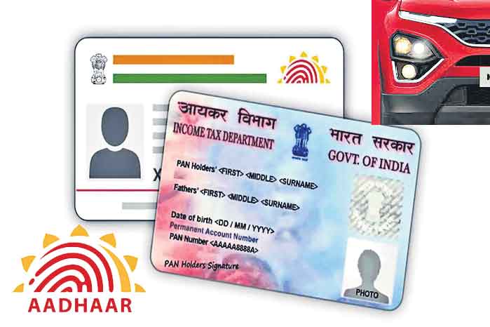 నేటి నుంచి కొత్త నిబంధనలు